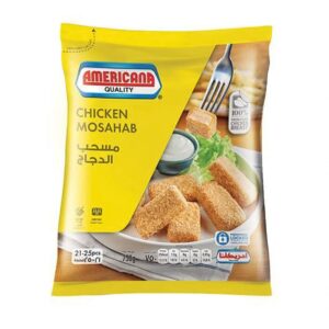 امريكانا دجاج مسحب بالبقسماط 750جم