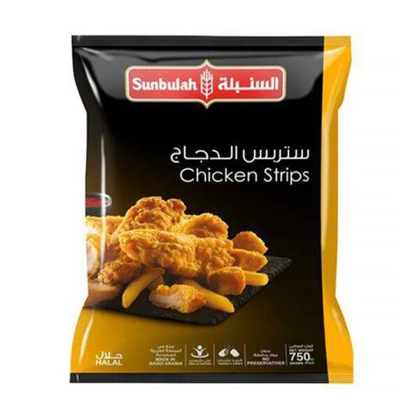 السنبلة صدور دجاج استربيس750جم