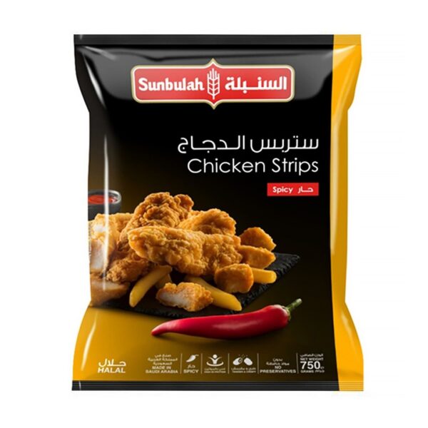 السنبلة صدر دجاج استربيس حاار 750جم