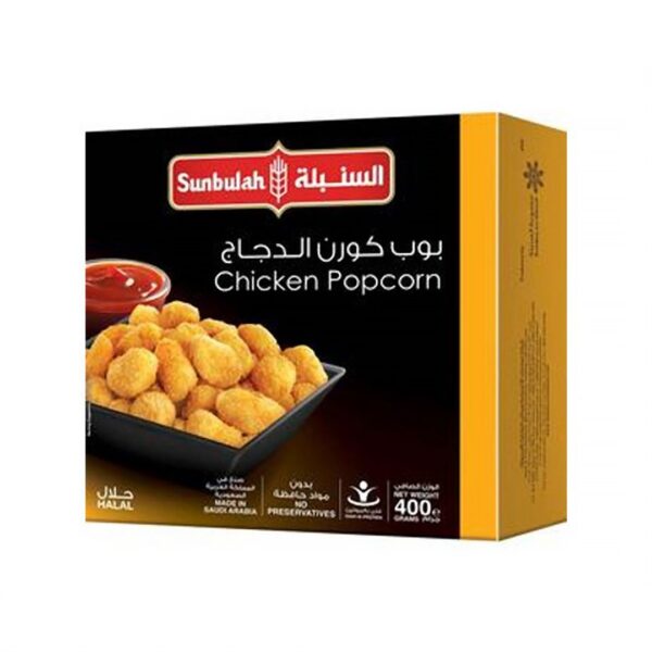 السنبلة بوب كورن دجاج 400جم
