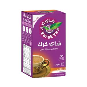 شاي كرك زعفران 14جم * 10 حبات