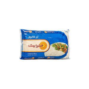 صنوايت أرز مصري كالروز 2 كيلو