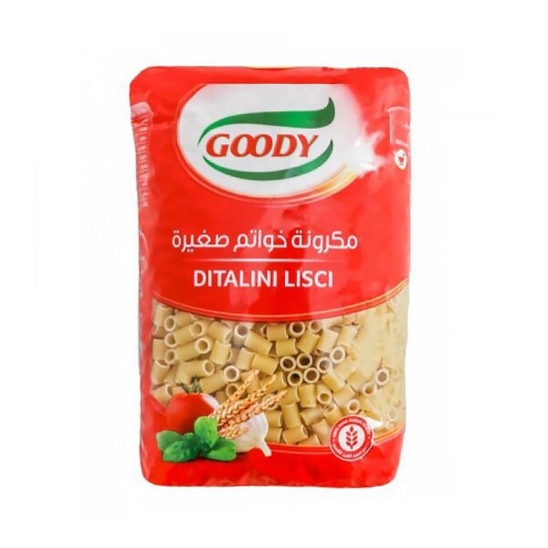 قودي مكرونة رقم10 خواتم صغيرة 500جم
