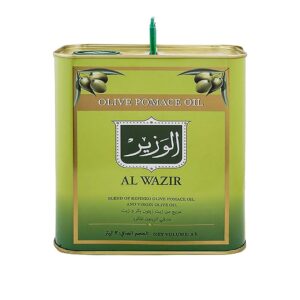 الوزير زيت زيتون بكر ممتاز 2لتر/جالون