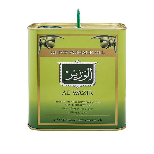 الوزير زيت زيتون بكر ممتاز 2لتر/جالون