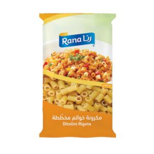 رنا مكرونة خواتم مخططة 400جم