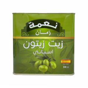 نعمة زيت زيتون أسباني 10لتر