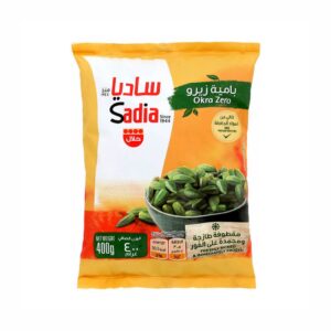 ساديا بامية مجمدة 400 جم