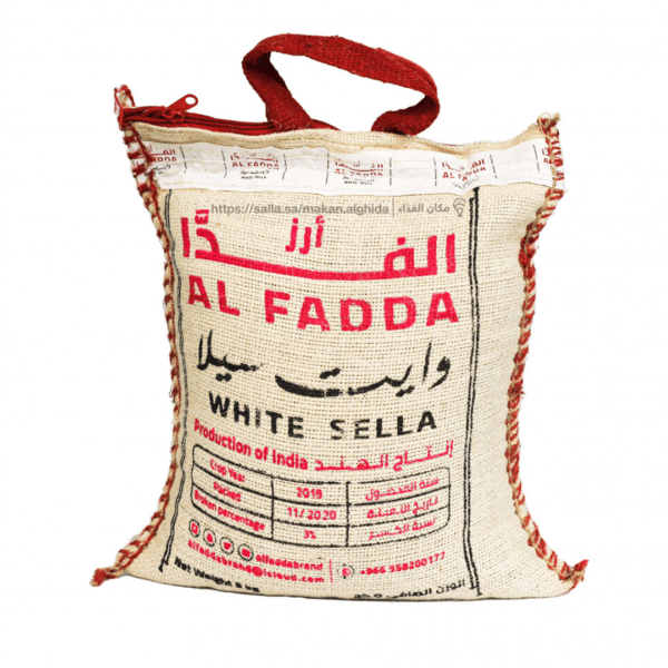الفدا أرز وايت سيلا أبيض 10كجم