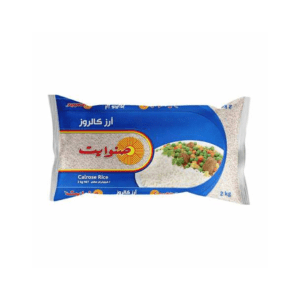 صنوايت أرز مصري كالروز 2كج