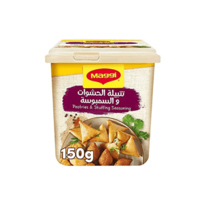 ماجي تتبيلة الحشوات والسمبوسة 150 جرام