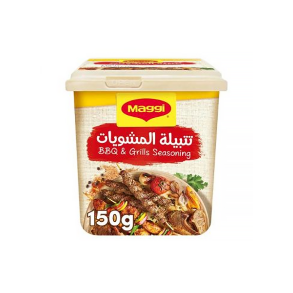 ماجي تتبيلة المشويات 150جرام