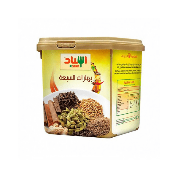 اسناد السبع بهارات 200جم