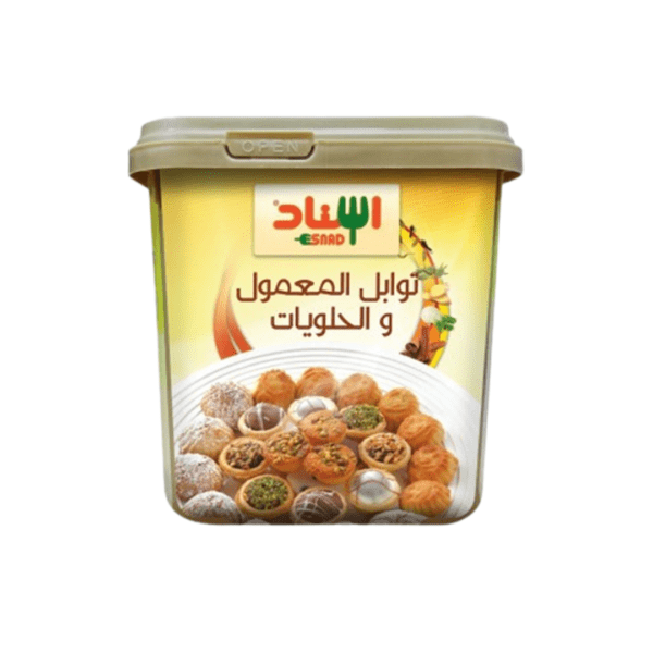 إسناد توابل المعمول  200 جم