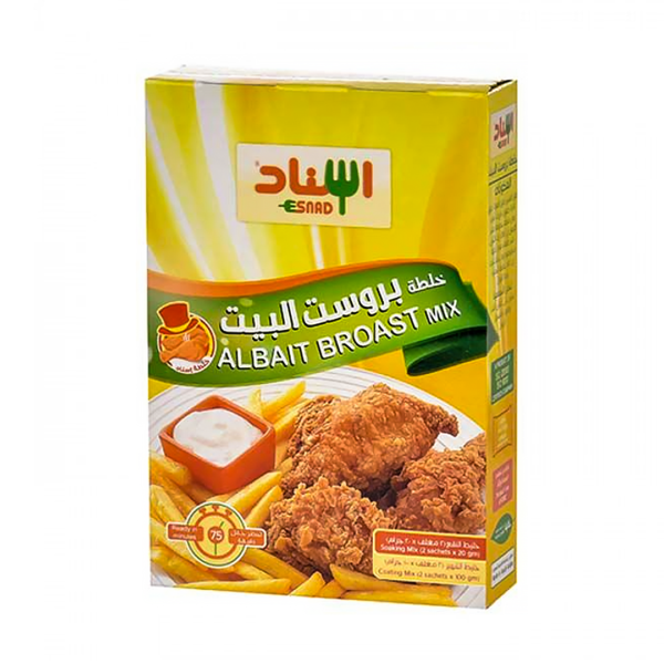 اسناد بروست البيت  240جم