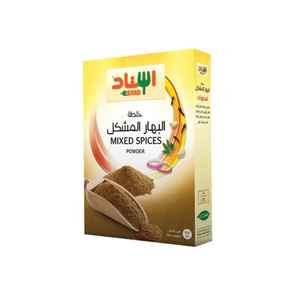 اسناد خلطة البهارات مشكل  100جم