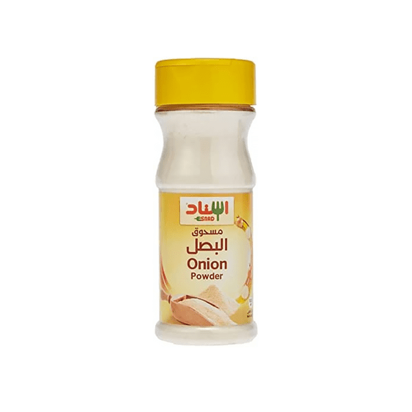 اسناد مسحوق البصل 100جم