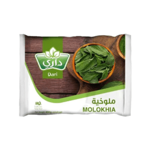داري ملوخية 400 جرام