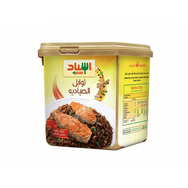 اسناد توابل الصيادية200جم