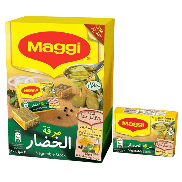 ماجي مكعبات مرقة الخضار 18جم * 24 حبة