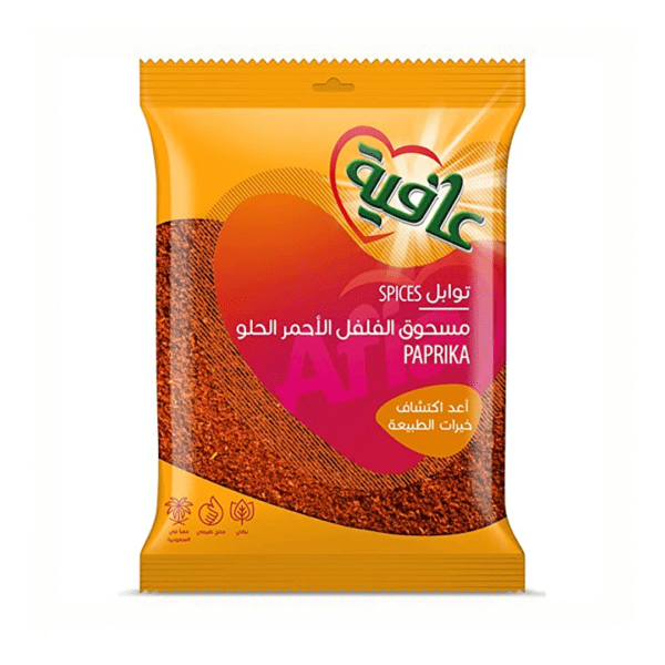 عافية توابل مسحوق الفلفل الأحمر الحلو 200 جم