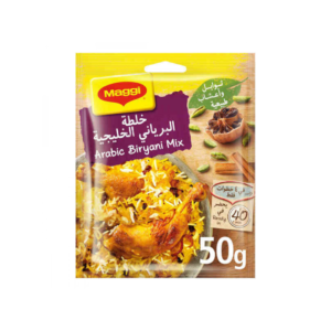 ماجي خلطة البرياني الخليجية 10*50جم