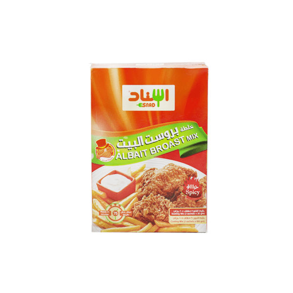 اسناد خلطة بروست البيت حراق 240جم