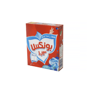 بونكس  مسحوق غسيل ازرق  100جم