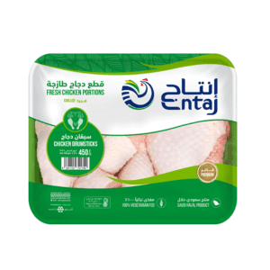 انتاج سيقان دجاج450جم