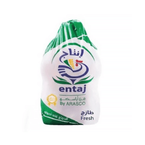 انتاج دجاج طازج كيس  800 جرام
