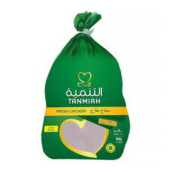 التنمية دجاج طازج كيس 1100جم