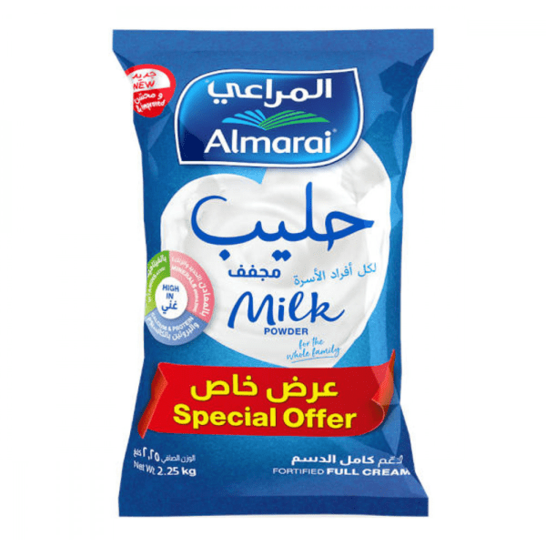 المراعي حليب بودرة 2.250 كجم عرض خاص