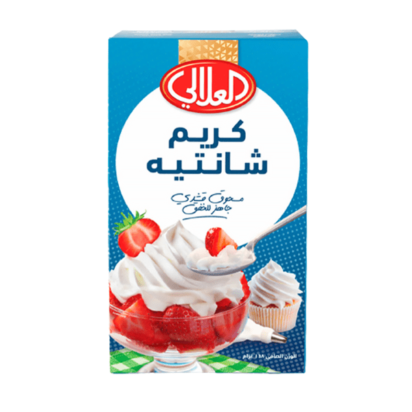 العلالي كريم شانتيه كبير 168جم