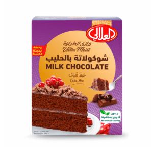العلالي خليط كيك شوكولاتة بالحليب فايق الطراوة 500جم
