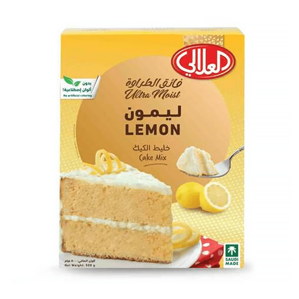 العلالي خليط كيك ليمون فائق الطراوة 500جم