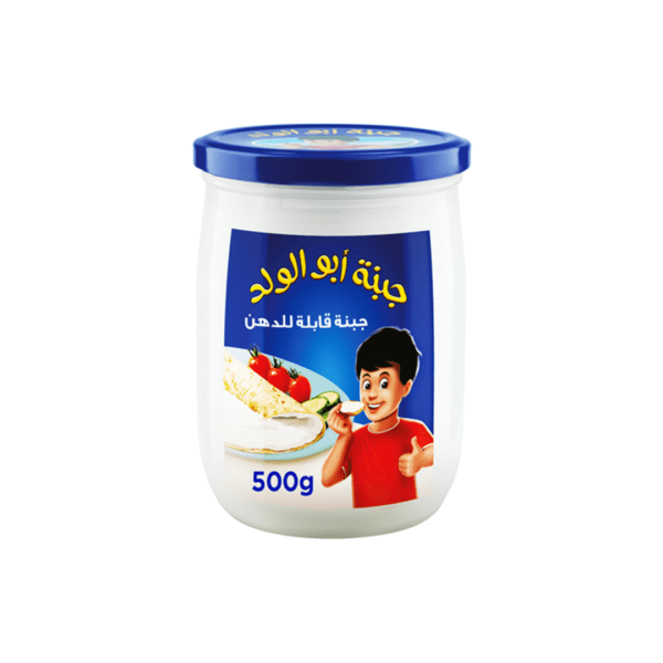 أبو ولد جبنة كاسة 500جم