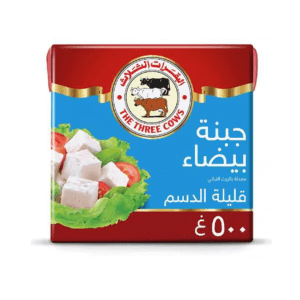 البقرات الثلاث جبنة بيضاء قليلة الدسم 500جم