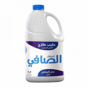 الصافي حليب كامل الدسم  2 لتر