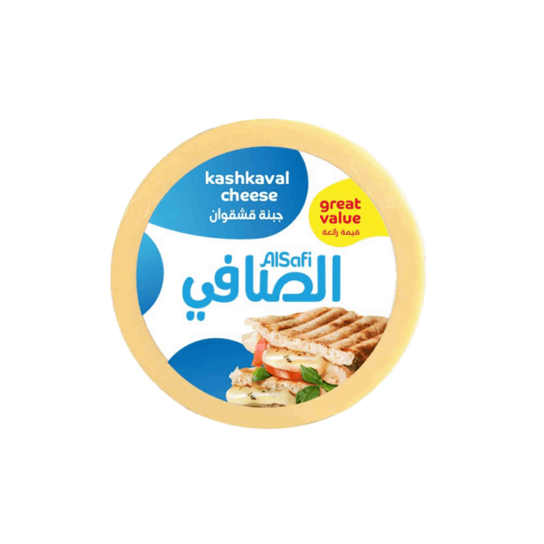 الصافي جبنة قشقوان كامل الدسم 350 مل