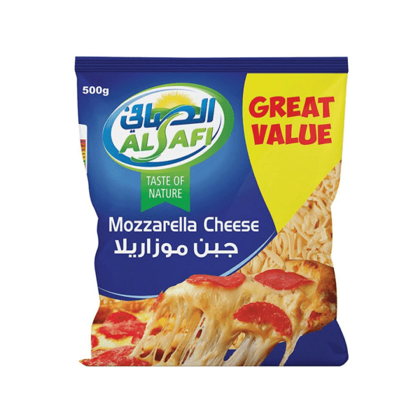الصافي جبن موزاريلا 500جم