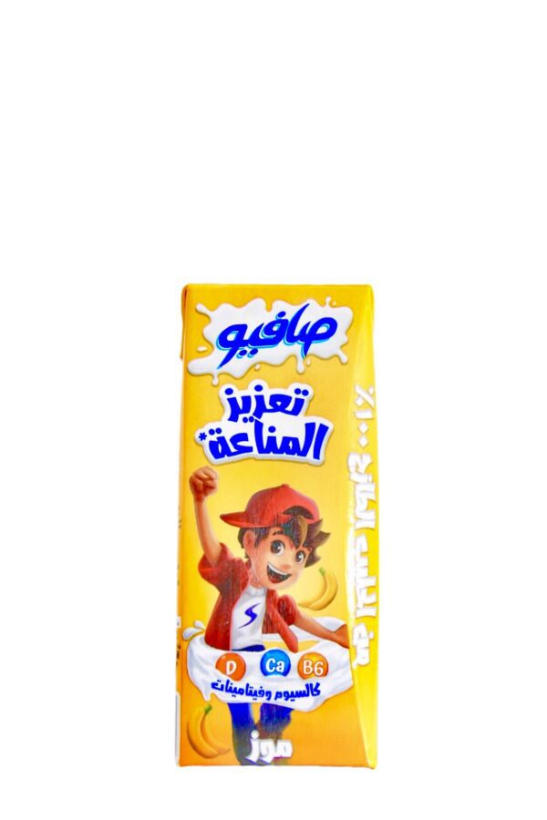 صافيو حليب بالموز 185مل