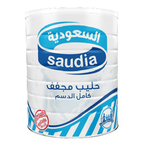 السعودية حليب بودرة 2.5 ك