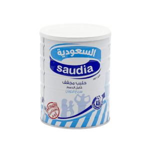 السعودية حليب بودرة 900 جم