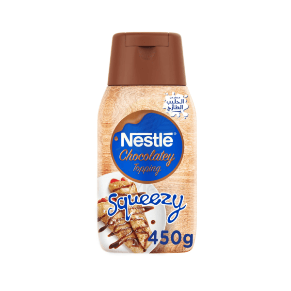 نستله حليب مكثف محلى مسحوق الكاكاو 450 جم