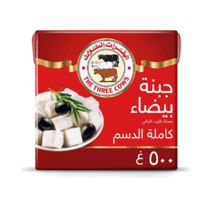 البقرات الثلاث جبنة بيضاء كاملة الدسم 500جم - عرض