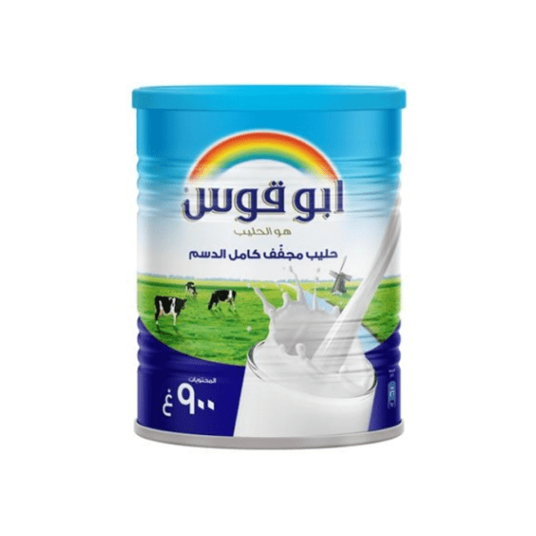 ابو قوس حليب مجفف كامل الدسم 900جم