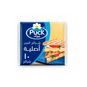 بوك جبنة شرائح اصلية 200جم