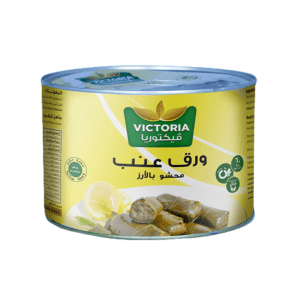 فكتوريا ورق عنب محشي 2كج