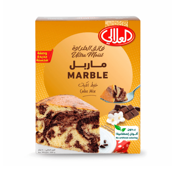 العلالي خليط كيك ماربل فائق الطراوة 500 جم