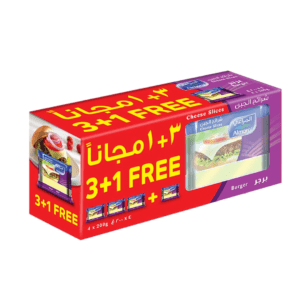 المراعي جبنة شرائح برجر 200جرام عرض خاص 3+1مجانا